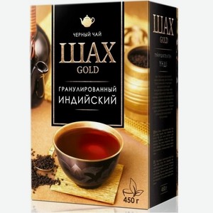 Чай Черный Гранулированный Шах Голд 450гр (орими)