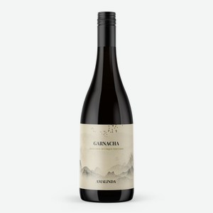 Вино Амалинда Гарнача сортовое красное сухое 0.75л 12%