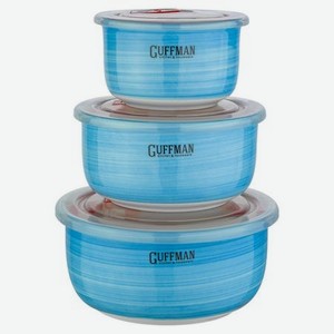 Набор контейнеров Guffman Ceramics 3 шт синий