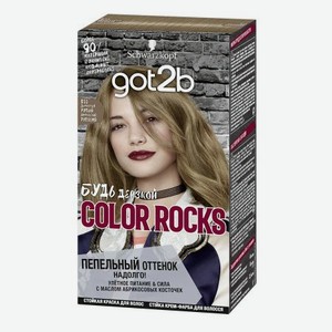 Краска для волос Got2b Color rocks 811 Дымчатый русый 140 мл