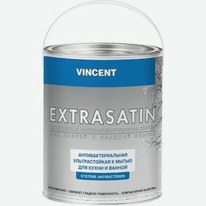 Краска Vincent Extrasatin база А 2,25 л