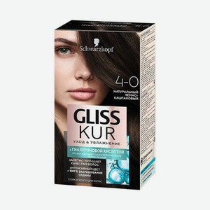 Краска для волос Gliss Kur 4-0 Натуральный темно-каштановый