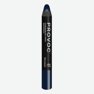 Водостойкие тени-карандаш для глаз Eye Shadow Pencil 2,3г: 07 Shower