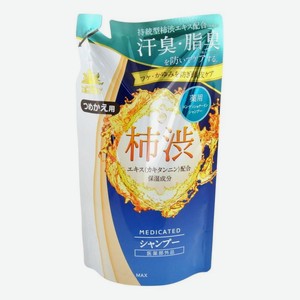 Шампунь-кондиционер для волос с экстрактом хурмы Taiyo No Sachi EX Shampoo: Шампунь-кондиционер 350мл (сменный блок)