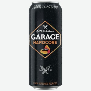 Пивной напиток GARAGE HARDCORE Mango 6% пастеризованный, 0,45л