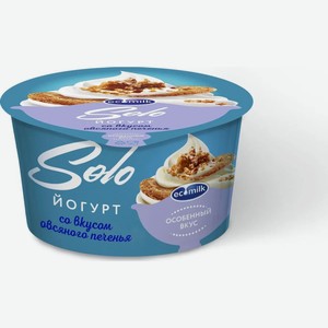 Йогурт Ecomilk Solo со вкусом овсяного печенья 4.2%, 130 г