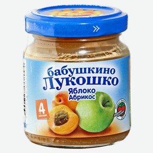 Пюре БАБУШКИНО ЛУКОШКО, Яблоко/абрикос, 100г