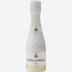 Вино игристое Veuve du Vernay Ice 0,2l
