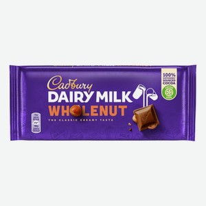 Шоколад Cadbury Diary milk Whole nut молочный с фундуком 120 г