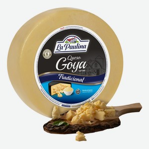 Сыр твердый La Paulina Goya 40% ~4,4 кг