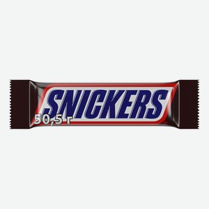 Шоколадный батончик Snickers шоколадный 50,5 г