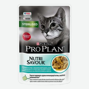 Влажный корм Purina Pro Plan Nutri Savour кусочки рыбы в соусе для взрослых стерилизованных кошек и кастрированных котов 85 г