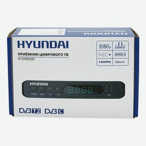 Цифровая приставка Hyundai H-DVB500