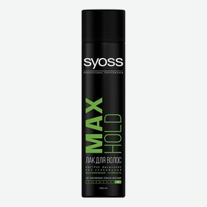 Лак Syoss Max Hold для всех типов волос фиксация прически экстрасильная фиксация 400 мл