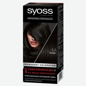 Крем-краска для волос Syoss Color Черный тон 1-1, 115 мл