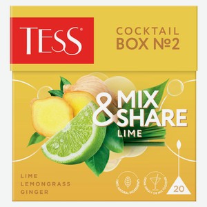 Чайный напиток Tess Cocktail Box №2 лайм в пирамидках, 20х1,5 г