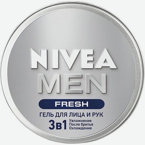 NIVEA Мужской гель для лица и рук 3в1 «fresh»
