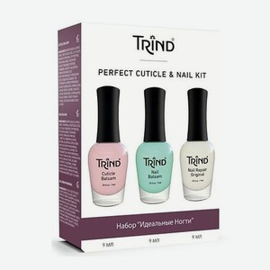 TRIND Набор  Perfect Cuticle&Nail Kit 