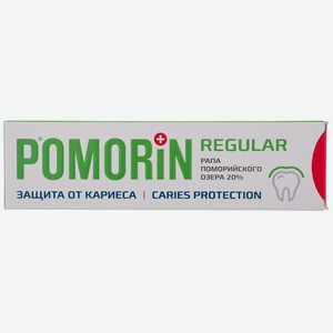 Зубная паста Pomorin regular Защита от кариеса 100мл