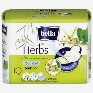 Прокладки Bella Herbs Tilia Comfort Softiplait, 10 шт. в пачке