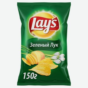 Чипсы картофельные Lay s Зеленый лук, 150 г
