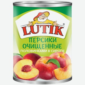 Персики Lutik очищенные половинкам в сиропе, 850мл