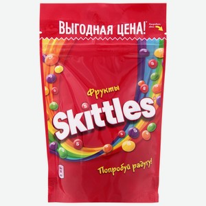 Жевательные конфеты Skittles Фрукты, 100 г, zip-пакет