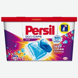 Капсулы для стирки Persil Duo-caps Color 4 в 1, 14 шт.