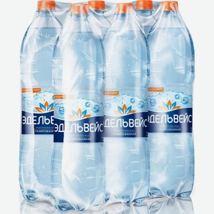 Вода минеральная Эдельвейс газированная, 1.5 л, пластиковая бутылка (6 шт.)