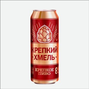 Пиво КРЕПКИЙ ХМЕЛЬ светлое 0,45л