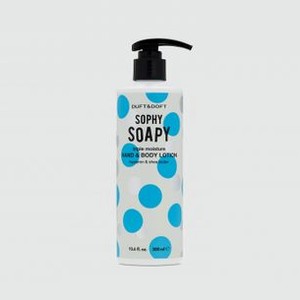 Увлажняющий лосьон для рук и тела DUFT & DOFT Sophy Soapy 300 мл