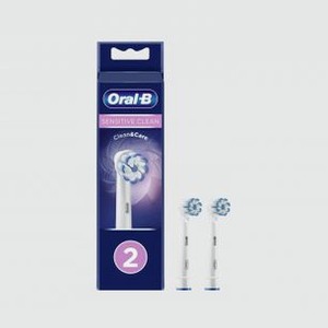 Насадки для электрической зубной щетки ORAL-B Sensitive Clean 2 шт