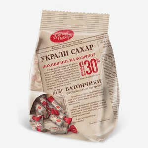 Конфеты-батончики «Красный октябрь» Украли сахар, 170 г