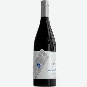 Вино тихое красное сухое Жаков САПЕРАВИ 2021 0.75 л