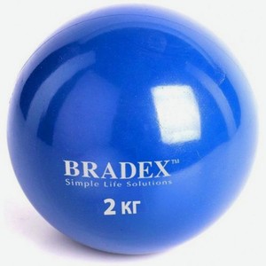 Медбол Bradex SF 0257 ф.:круглый d 14см синий