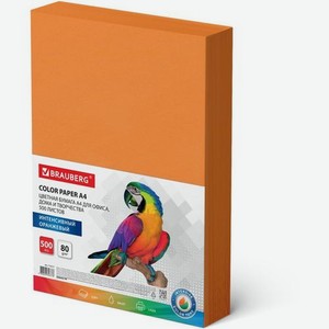 Бумага BRAUBERG Standard 115217, A4, универсальная, 500л, 80г/м2, оранжевый, фактура гладкая
