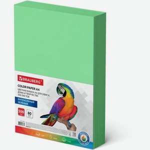 Бумага BRAUBERG Standard 115213, A4, универсальная, 500л, 80г/м2, зеленый, фактура гладкая