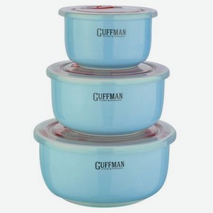 Набор контейнеров Guffman Ceramics 3 шт голубой