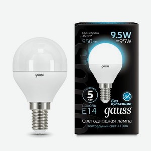 Лампа Gauss LED Шар E14 9.5W 950lm 4100K 1/10/50