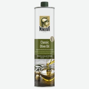 Масло оливковое Minerva Classic 750 мл