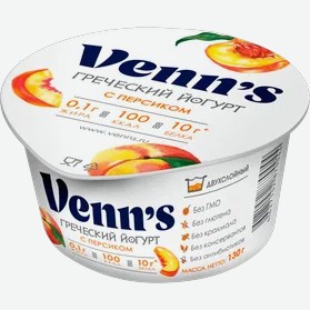 Йогурт Греческий Venns с персиком 0,1%, 130 г