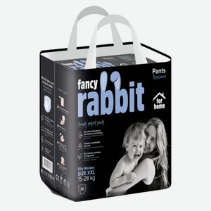 Трусики-подгузники Fancy Rabbit for home, 15-28 кг, XXL, 26 шт