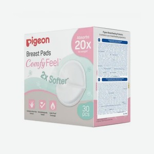 PIGEON Comfy Feel Breast Pads Вкладыши для бюстгралтера с алоэ, 30 шт