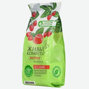 Мармелад Лакомства для здоровья желейный малина без сахара, 170г Россия