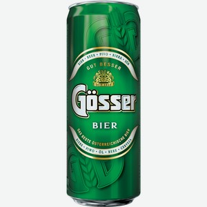 Пиво Gosser светлое, 0.43л Россия