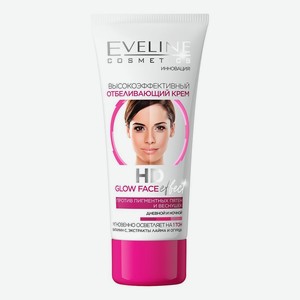 Высокоэффективный отбеливающий крем для лица HD Glow Face Effect Cream 40мл