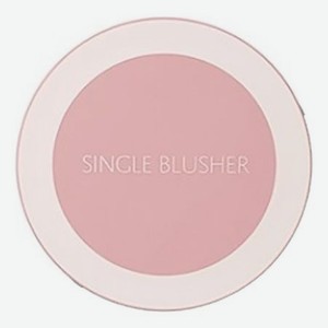 Однотонные румяна Saemmul Single Blusher 5г: PK10 Bae Pink