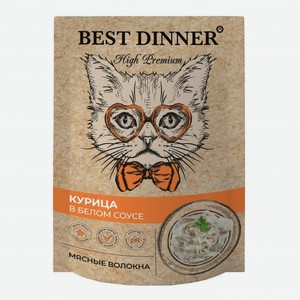 Влажный корм для кошек Best Dinner High Premium Филе грудки в белом соусе 85 г