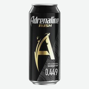 Энергетический напиток Adrenaline Rush Абсолютная энергия газированный 0,449 л
