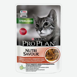 Влажный корм Pro Plan с говядиной для стерилизованных кошек и кастрированных котов 85 г